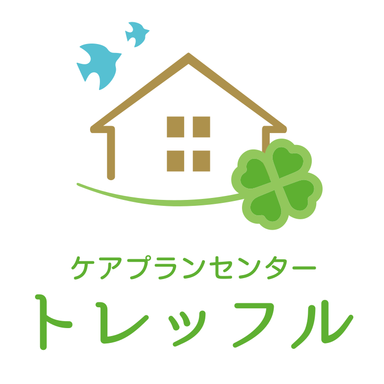 SAMPLE WEB SITE